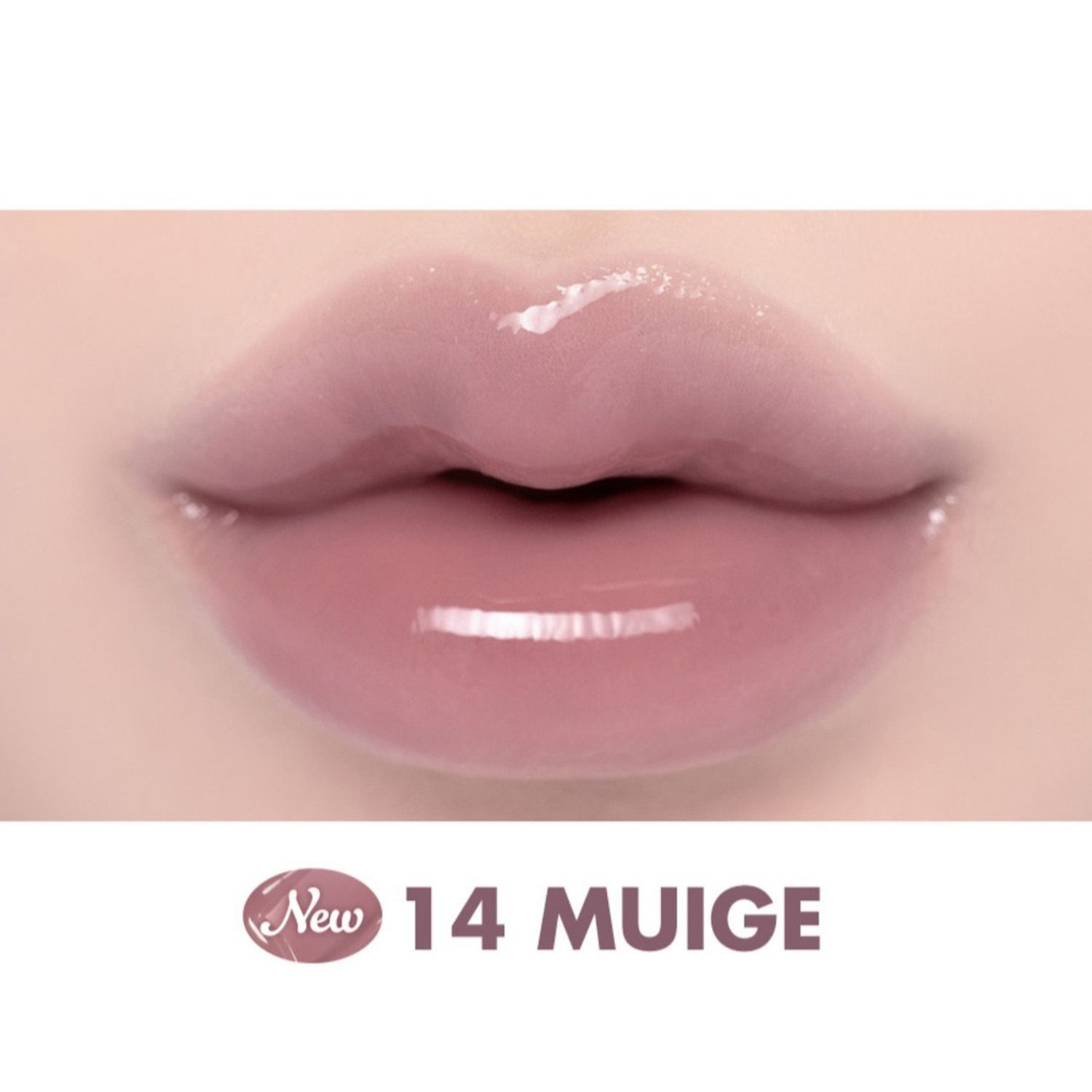 rom&nd Glasting Color Gloss 14 Muige