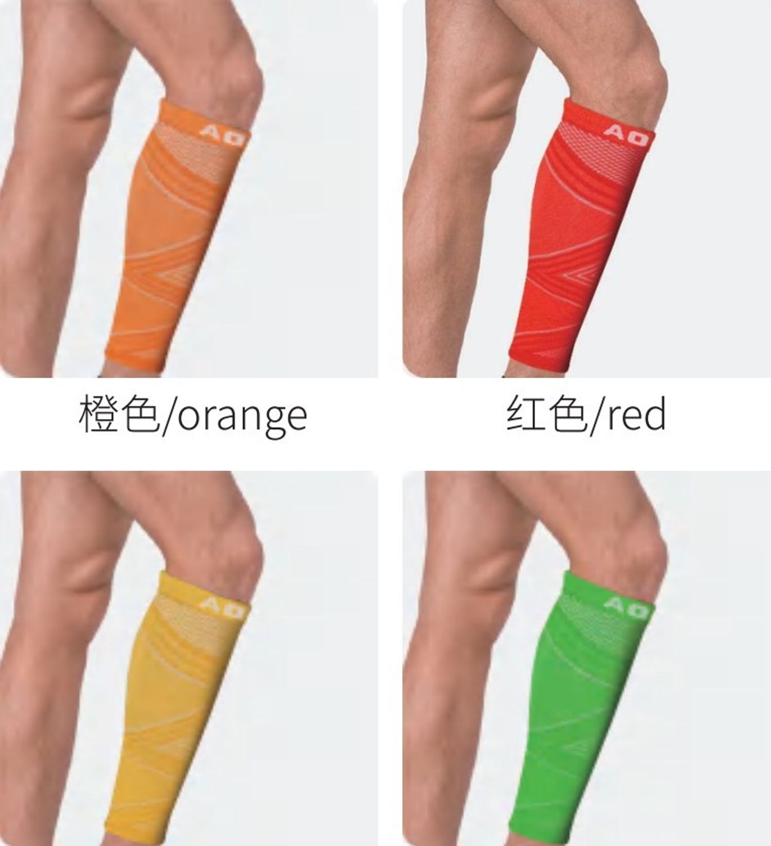 AOPI Хөлний кист /1 ш/