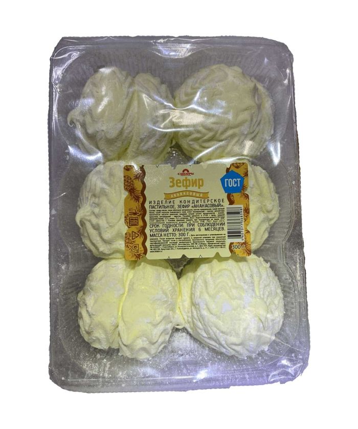 Зефир Сибирь 300гр 