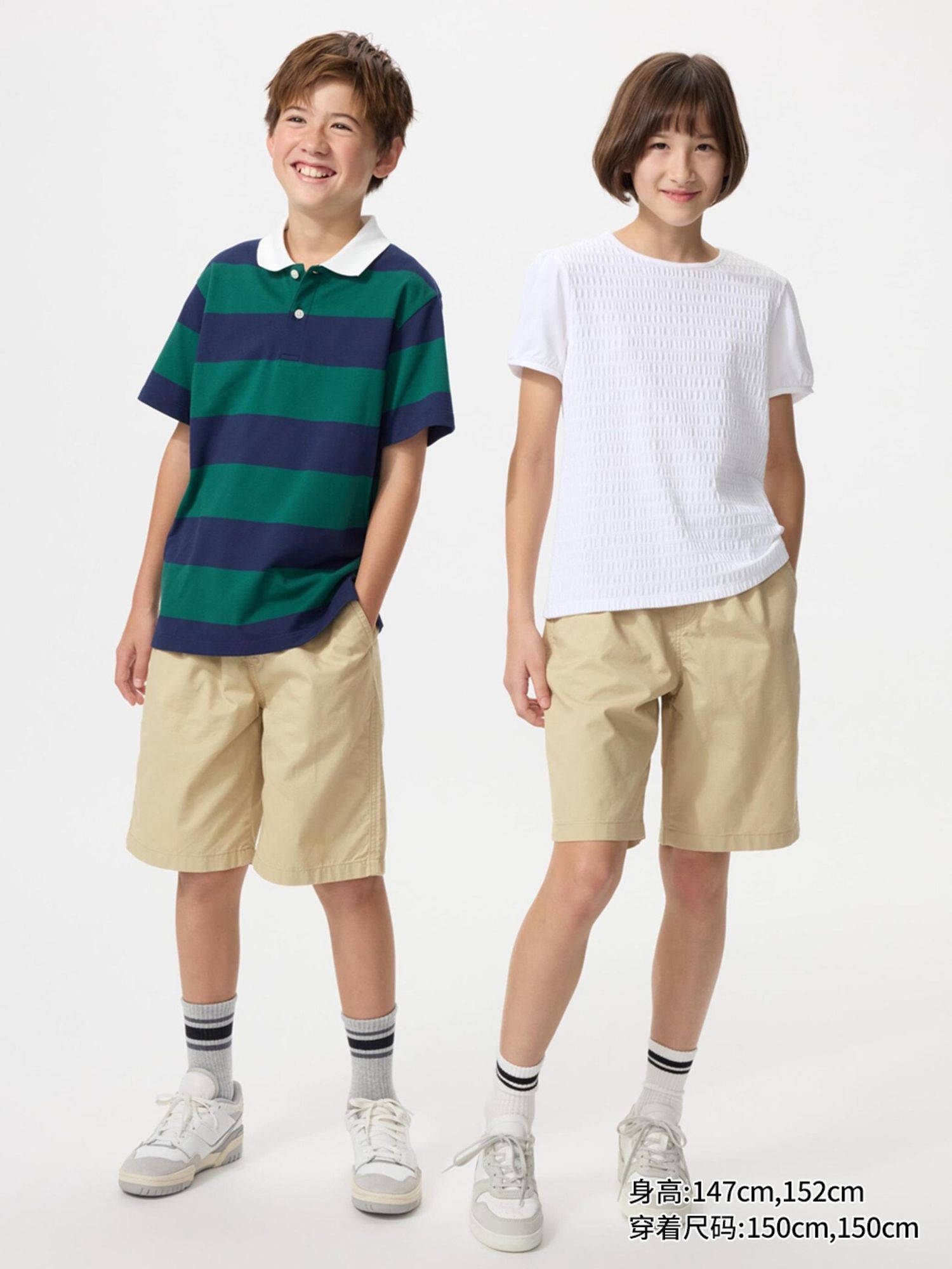UNIQLO хүүхдийн шорт 