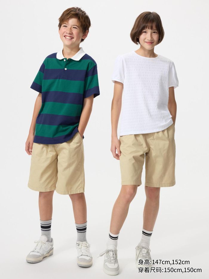 UNIQLO хүүхдийн шорт 