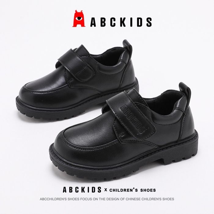ABC KIDS Гутал