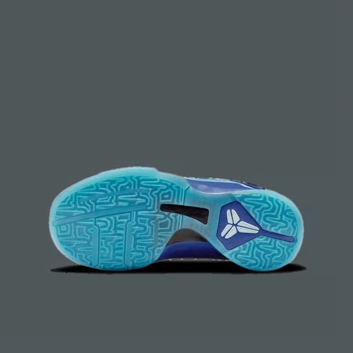 Nike Zoom Kobe 5 Protro
