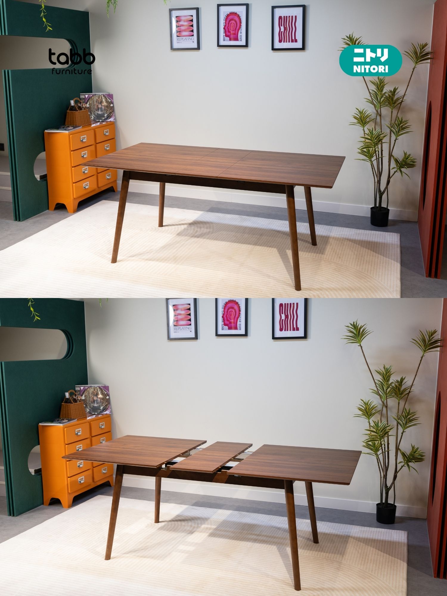 СУНАДАГ ШИРЭЭ