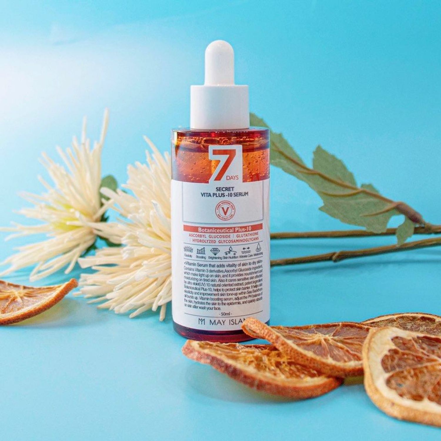 May island 7days secret vita Plus10  Serum