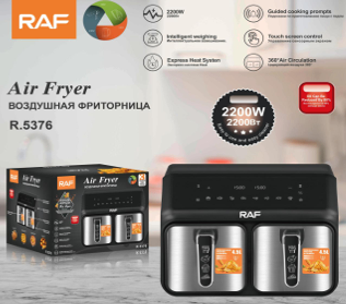 RAF 5376 9л тосгүй шарагч 