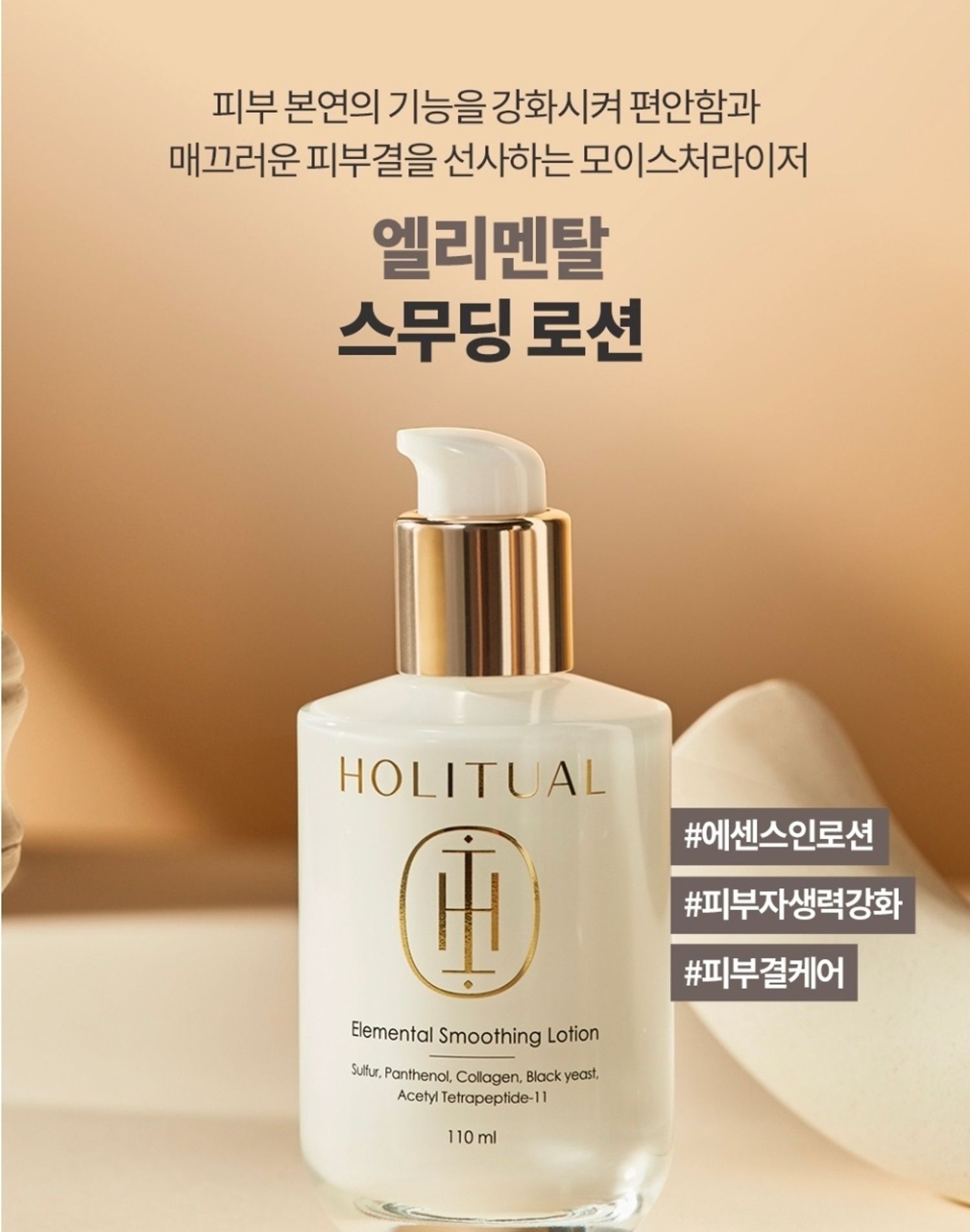 https://cdn.zochil.shop/7a26bdc8-38d4-4348-b036-3fe6c4928842_t1500.jpg