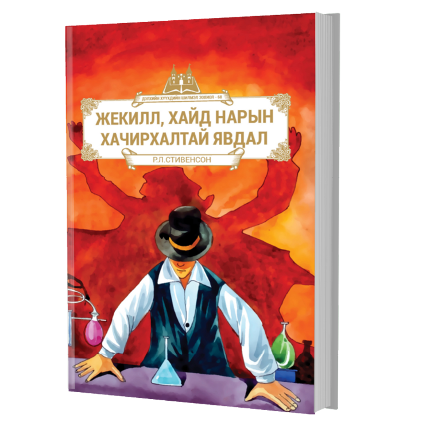 https://cdn.zochil.shop/7a2e1975-e763-4d6c-85a8-0a31c9978de3_t1500.png