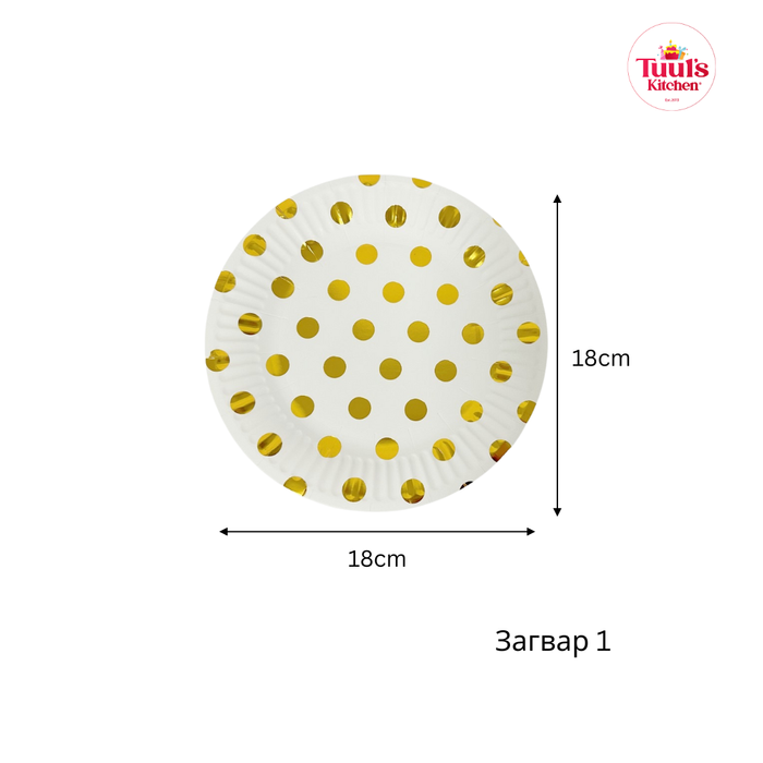 Алтлаг дугуй хээтэй таваг