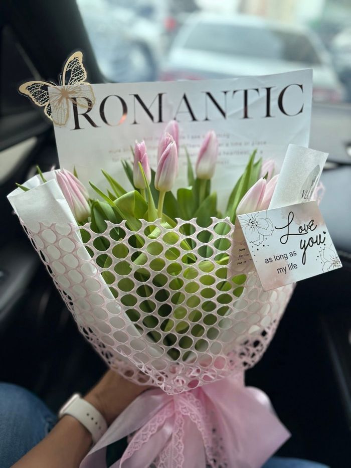 Голланд алтанзул ягаан