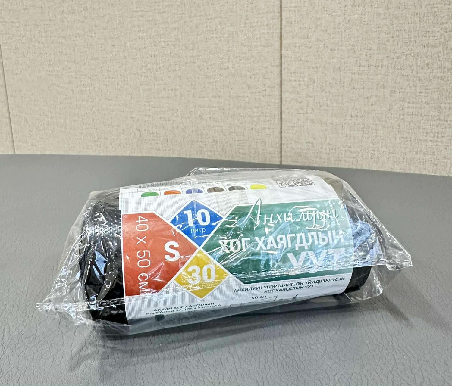 https://cdn.zochil.shop/7a547330-52a7-431f-845f-bf3a2ad98d8d_t1500.jpg