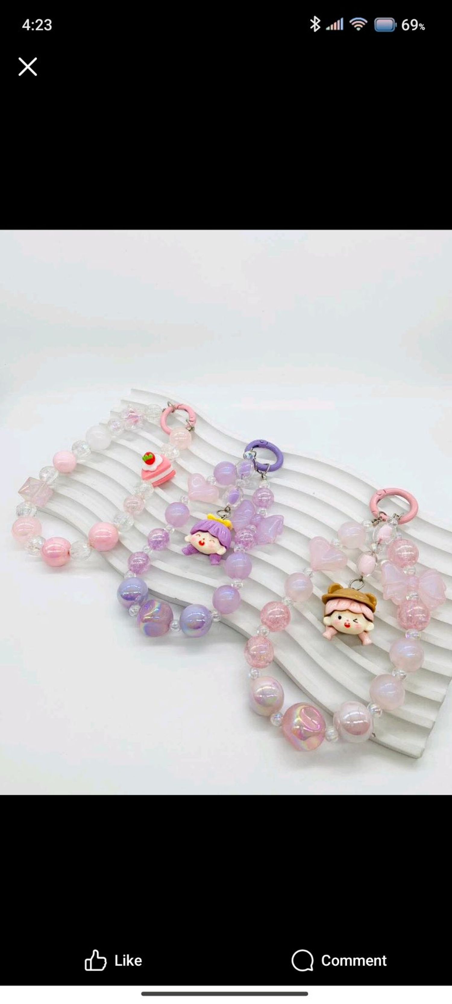 Түлхүүрний оосор 