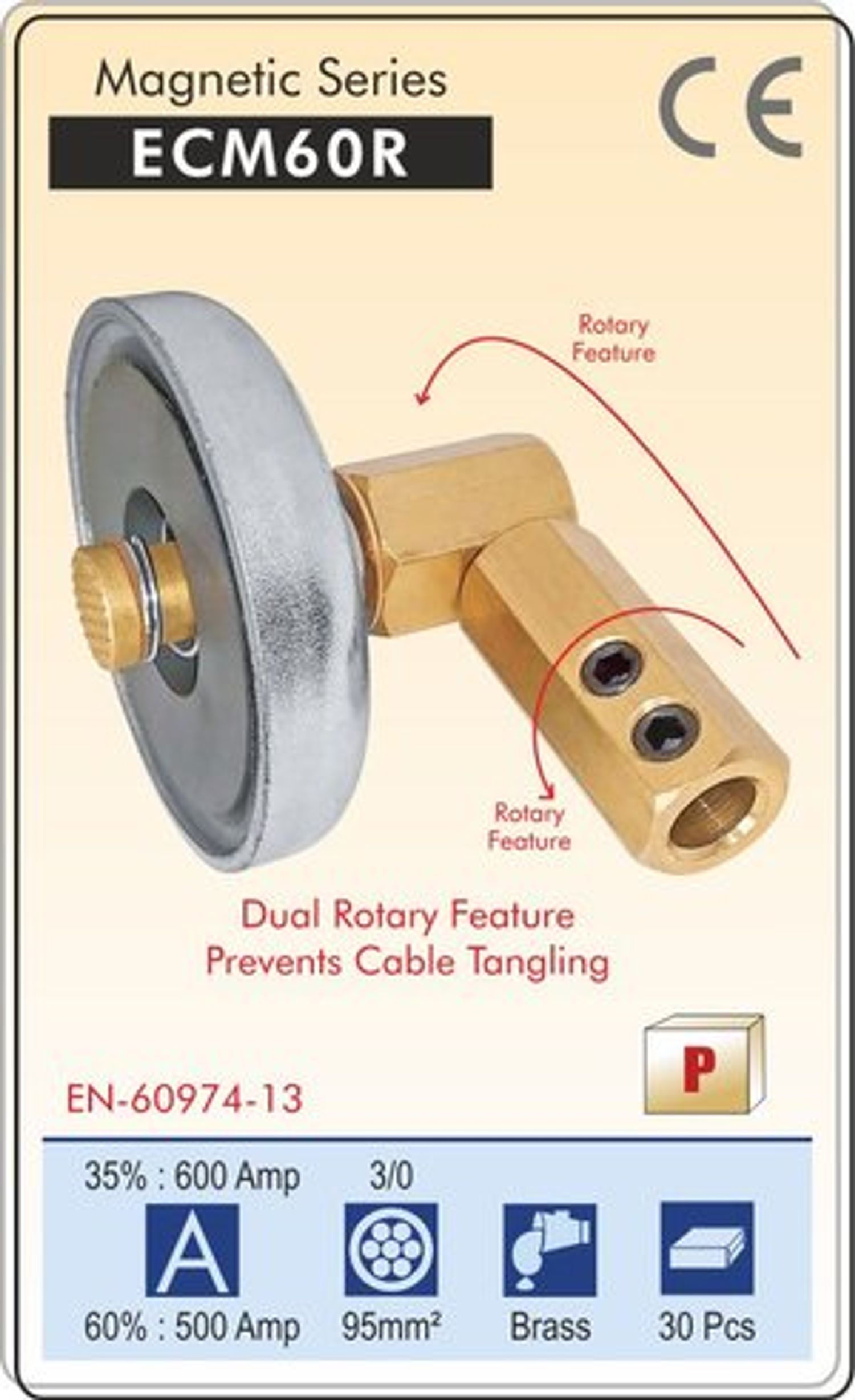 Гагнуурын масс 600А Соронзтой