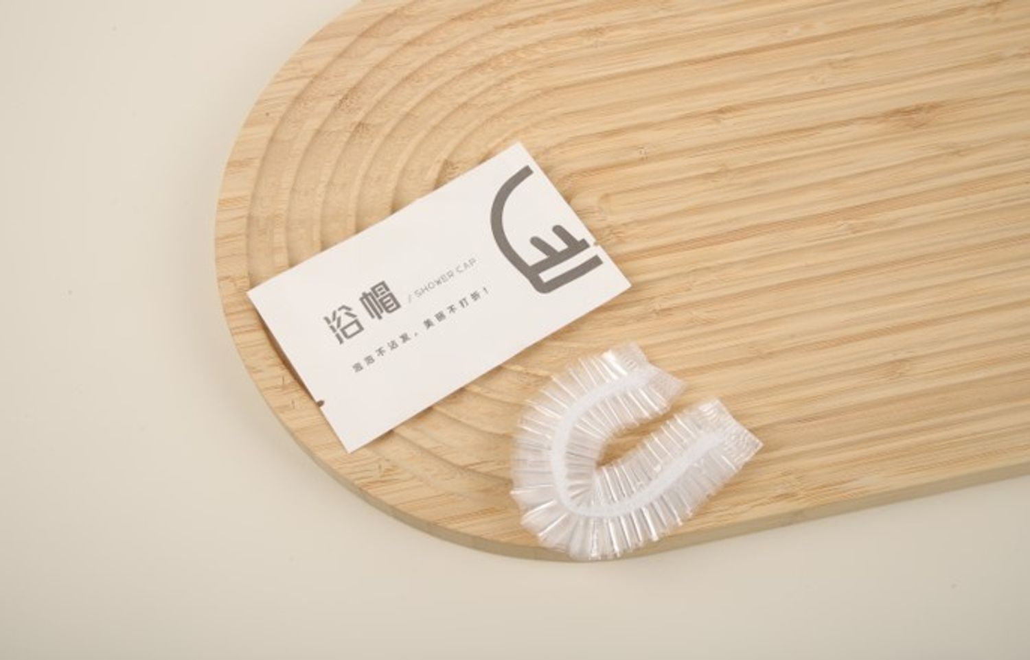 Өндөр даралтаар хүрээлж оёсон зузаан ванны малгай