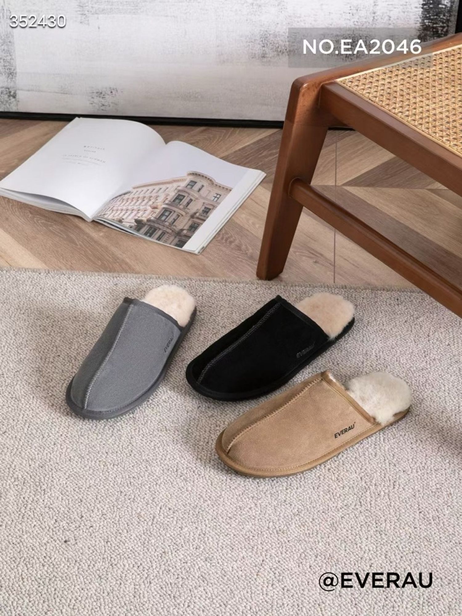 Bennett Slipper захиалгаар 