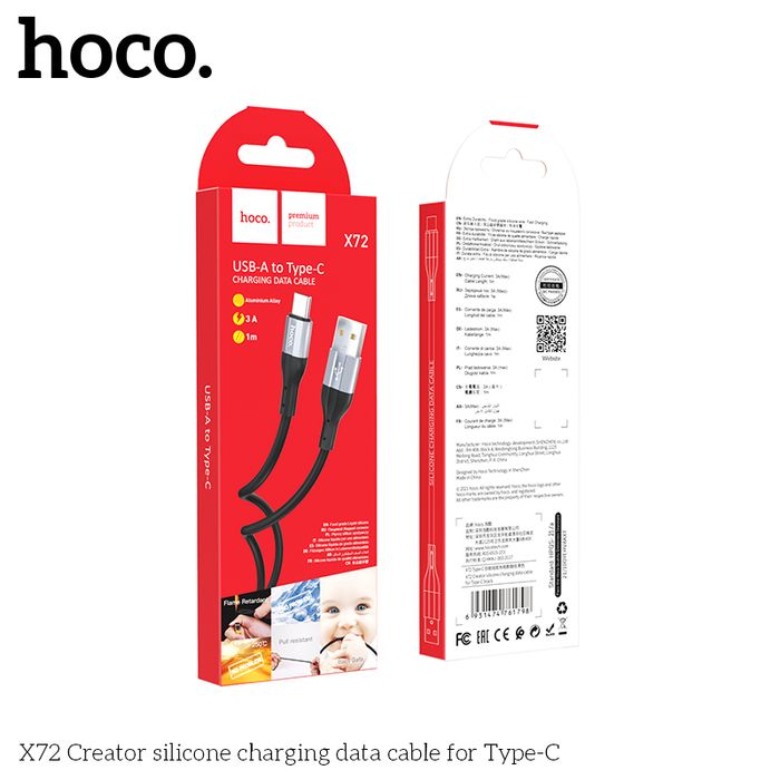Hoco X72 Кабель /USB-C/