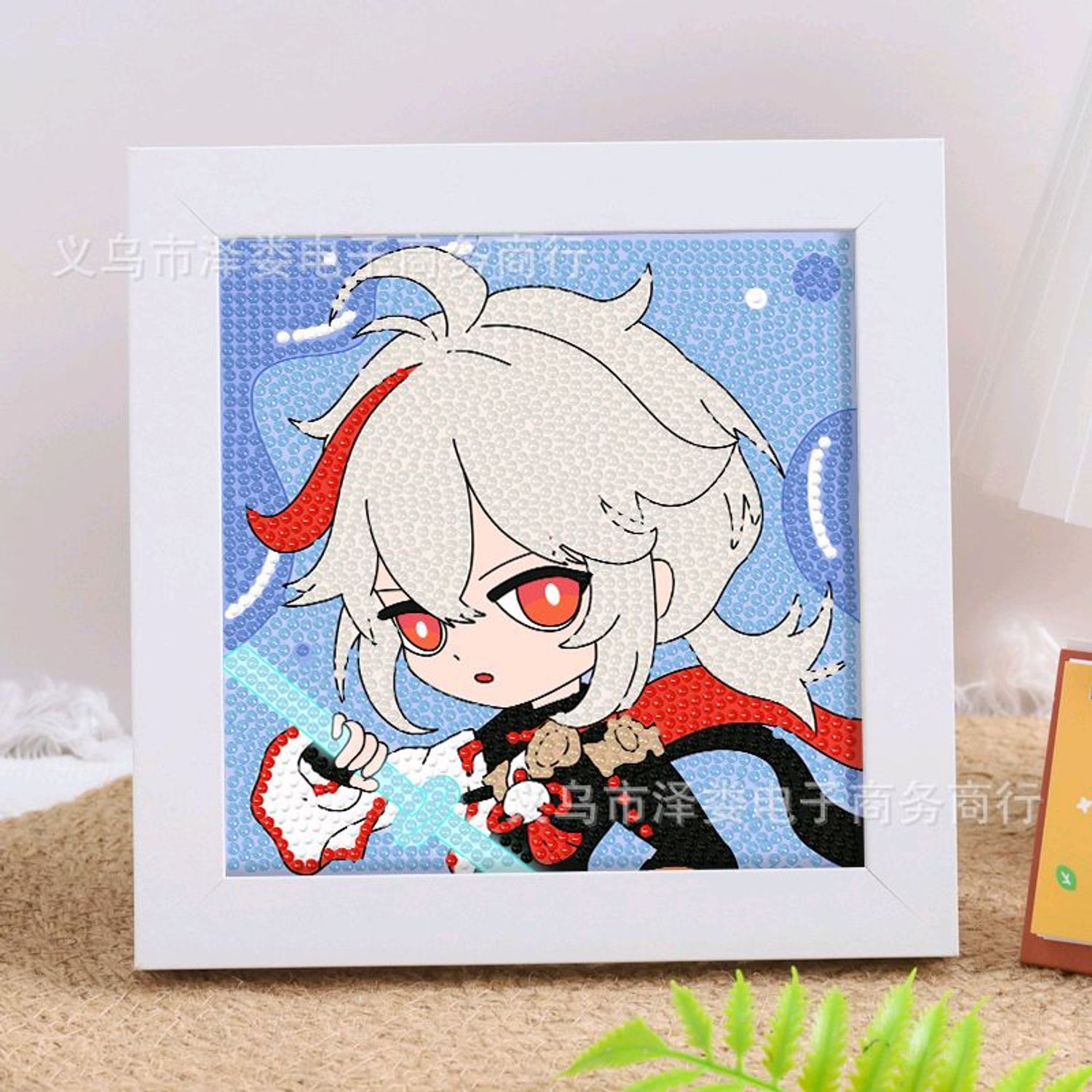 Жаазтай бэлдэц  