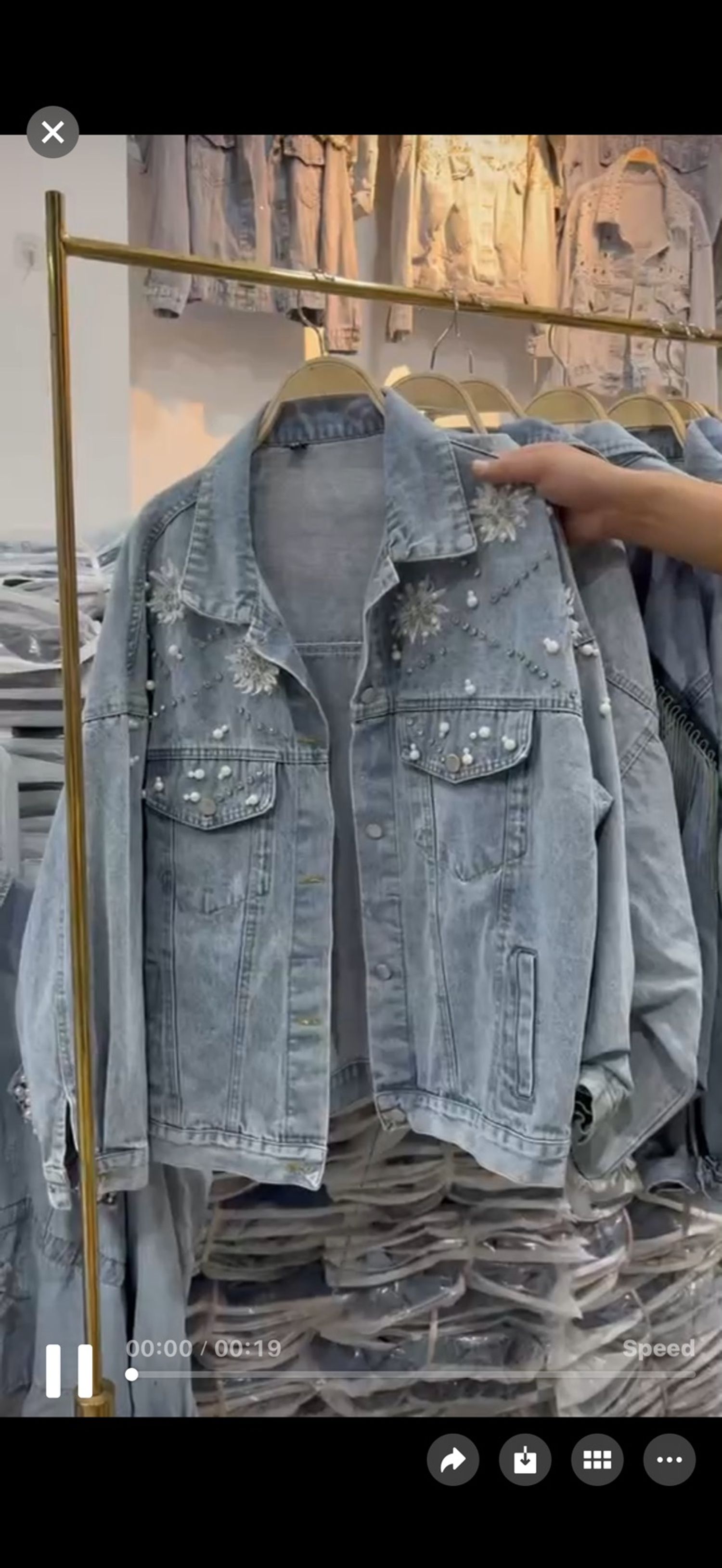 Жийнсэн яак