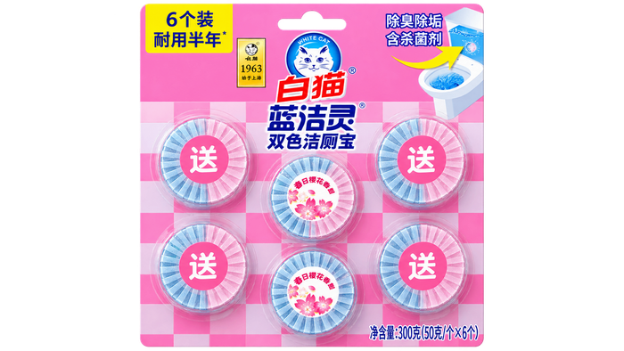 Багц-8   (Dip Cleaning Pack)