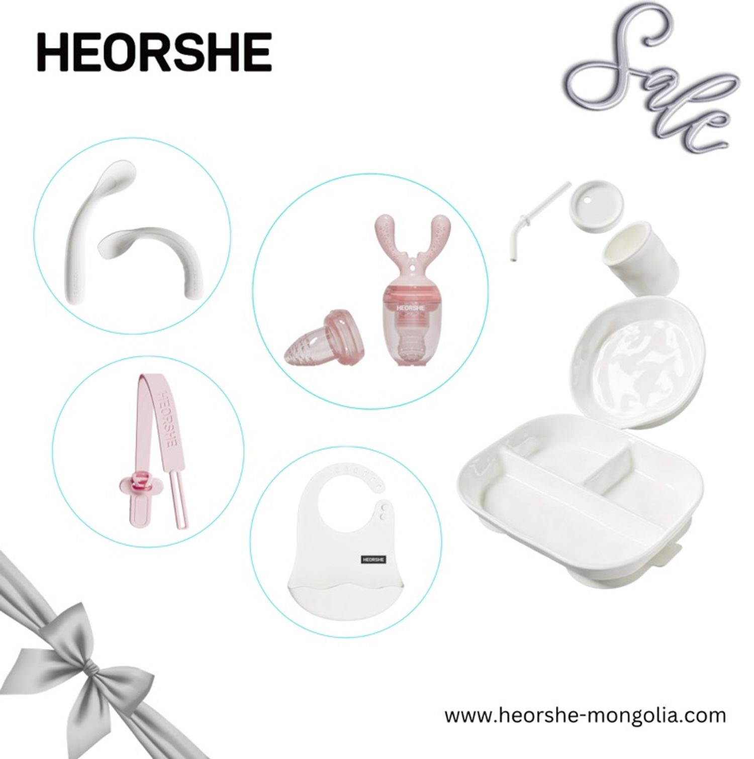 Ripple бор хоолны багц 6+ сар