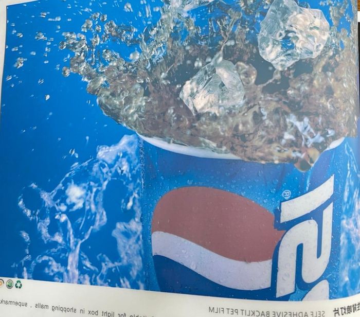 PET фильм 130микрон - Усан суурьтай & ардаасаа гэрэлтүүлдэг 