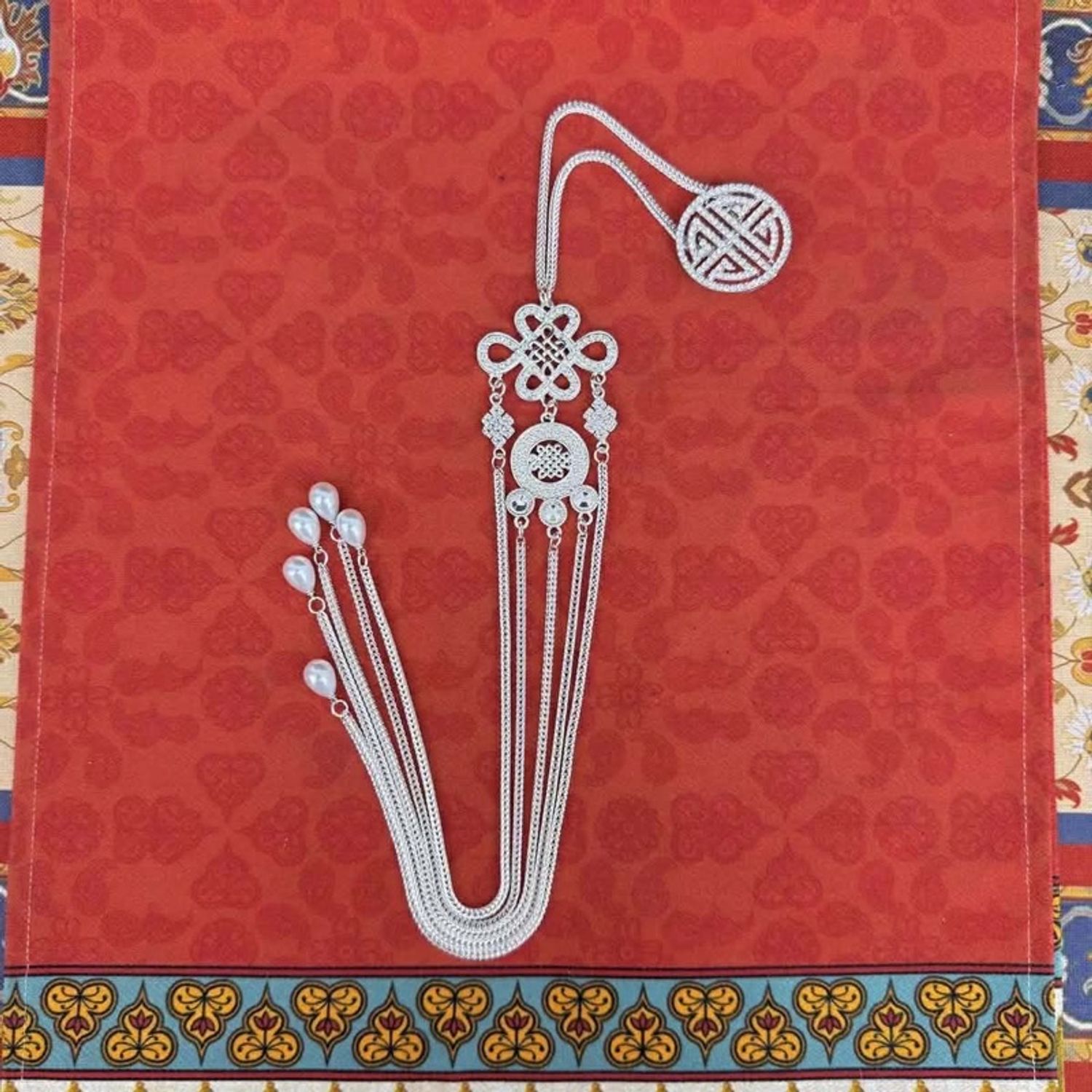 Бүсний гоёл