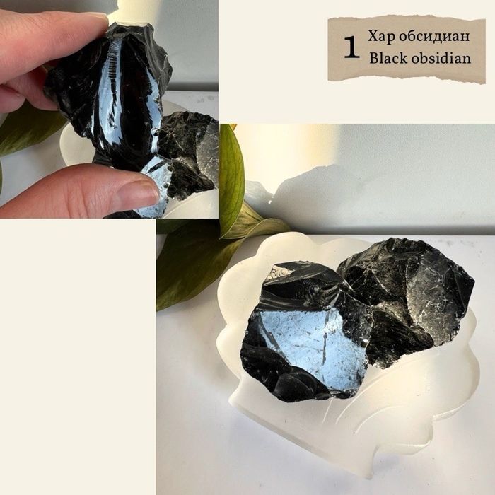 "Хар обсидиан" түүхий чулуу