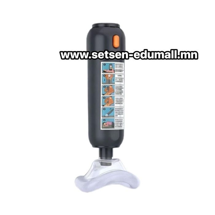 Хахалтаас сэргийлэх төхөөрөмж