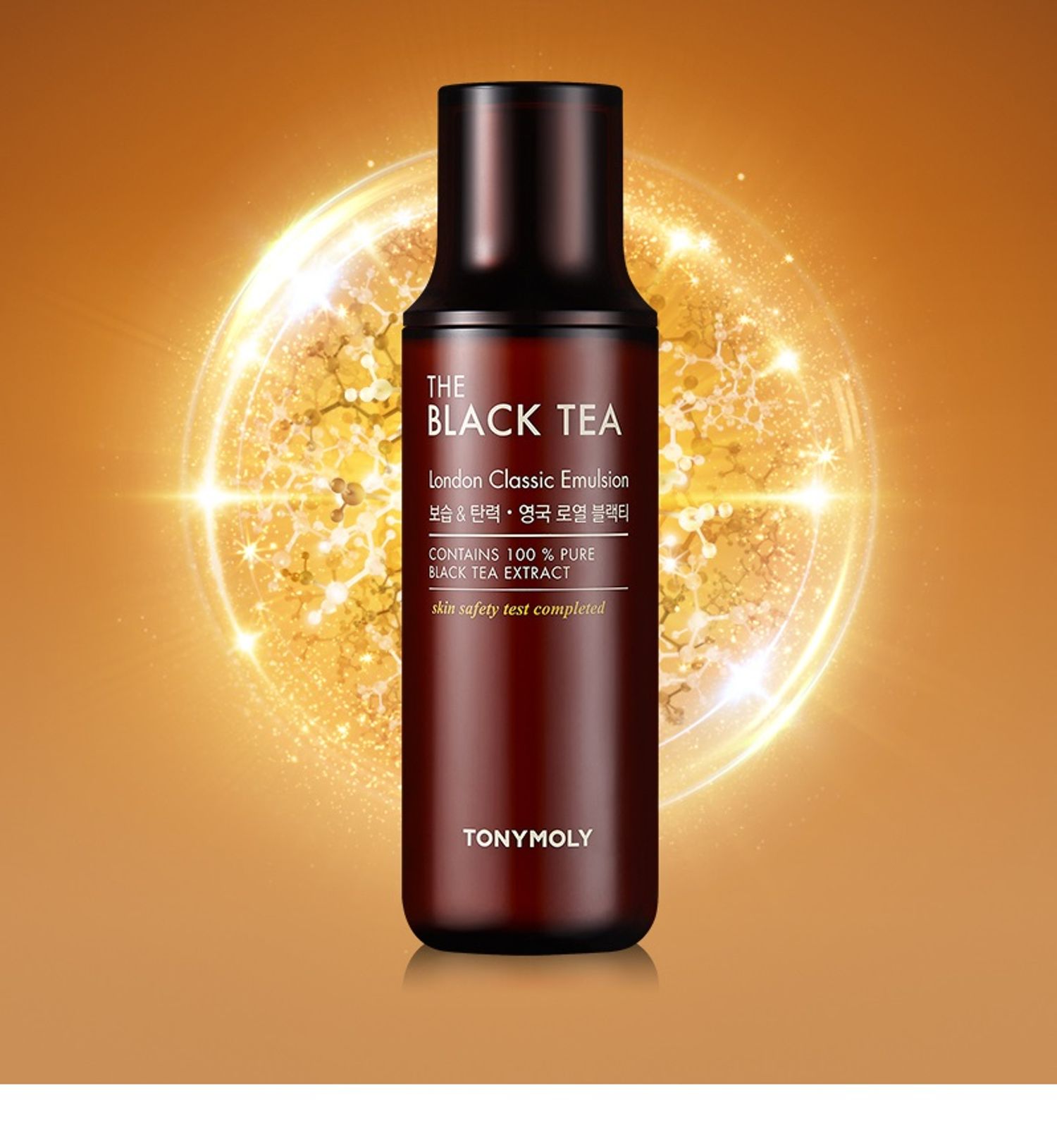The Black Tea London Toner 