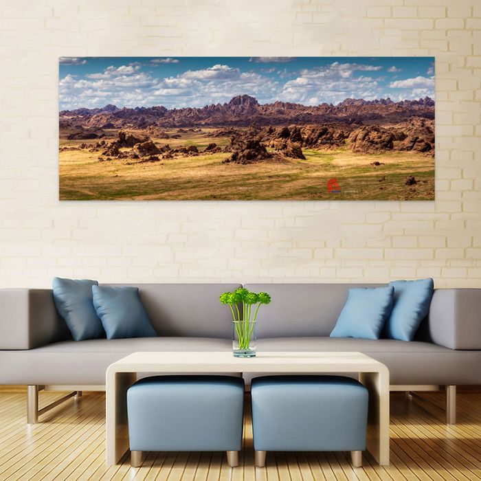 Их газрын чулуу  