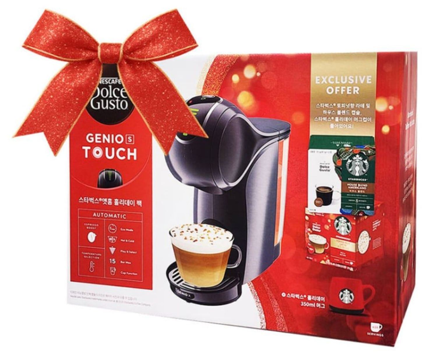 EXCLUSIVE OFFER /Бэлгийн сэт/ 