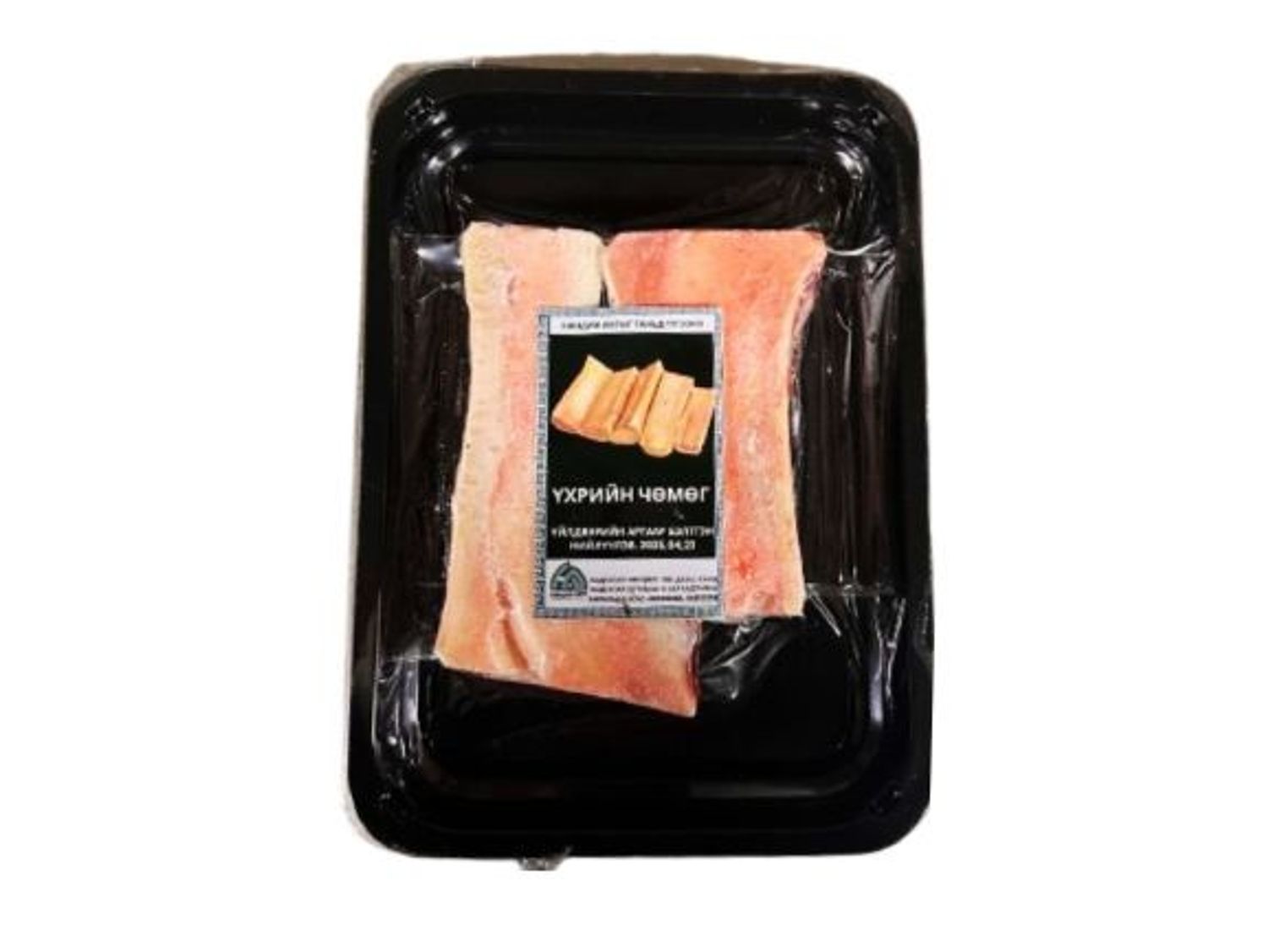 Үхэрийн чөмөг - 2ш савлагаатай