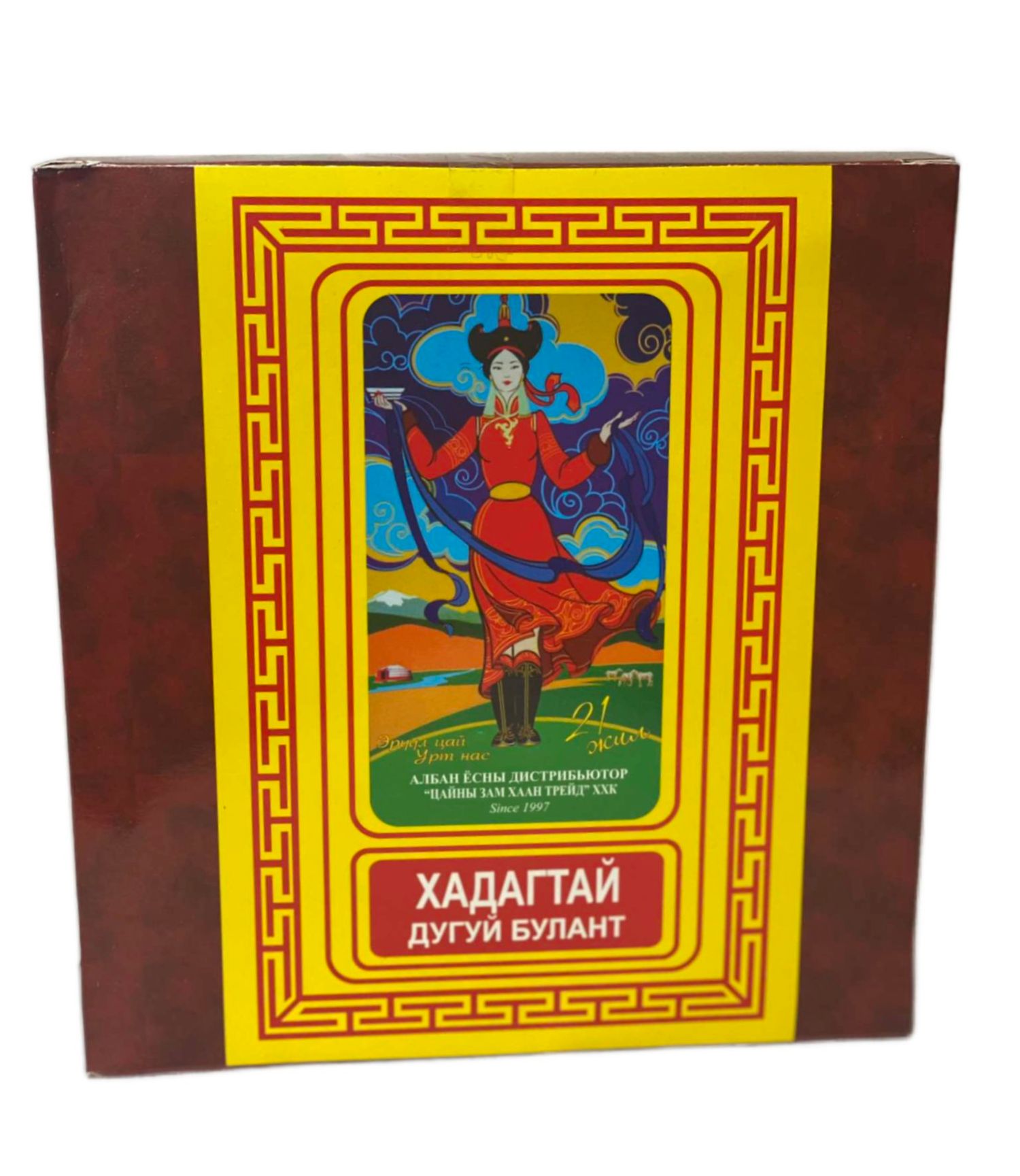 Цай Хадагтай 850гр шахмал