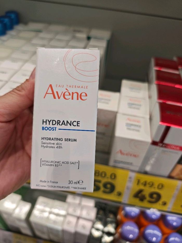 Hydran boost serum /Avene/