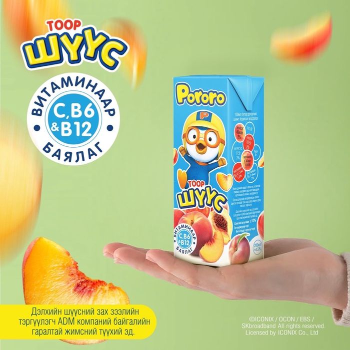 Ундаа Пороро 200мл соруул