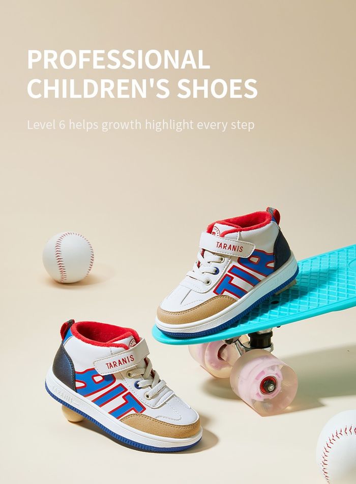 Дотортой пүүз