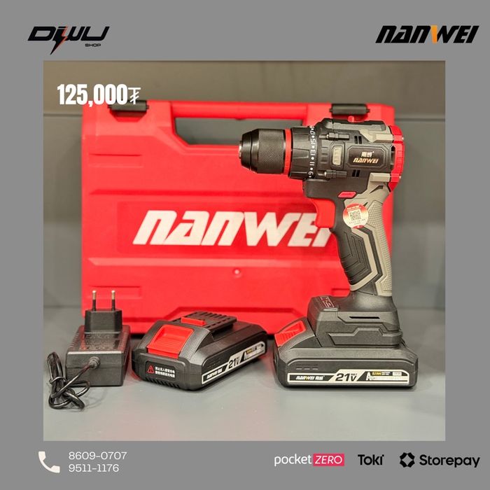 Nanwei 21V баттери дрилл