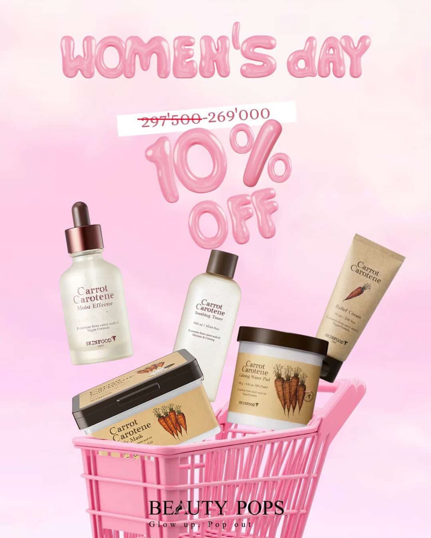 Women’s day gift set 1