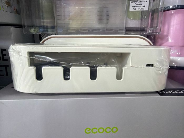 4 Сойз ариутгагчтай Сойз сав