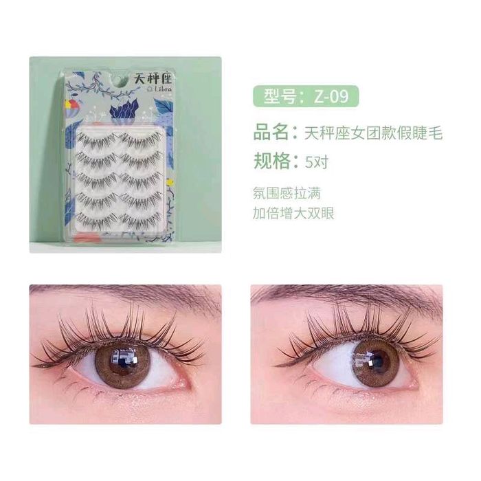 LIBRA Z09/Хиймэл сормуус