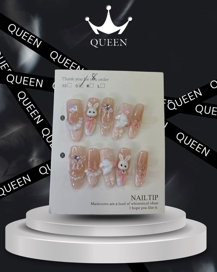 Наадаг хумс 