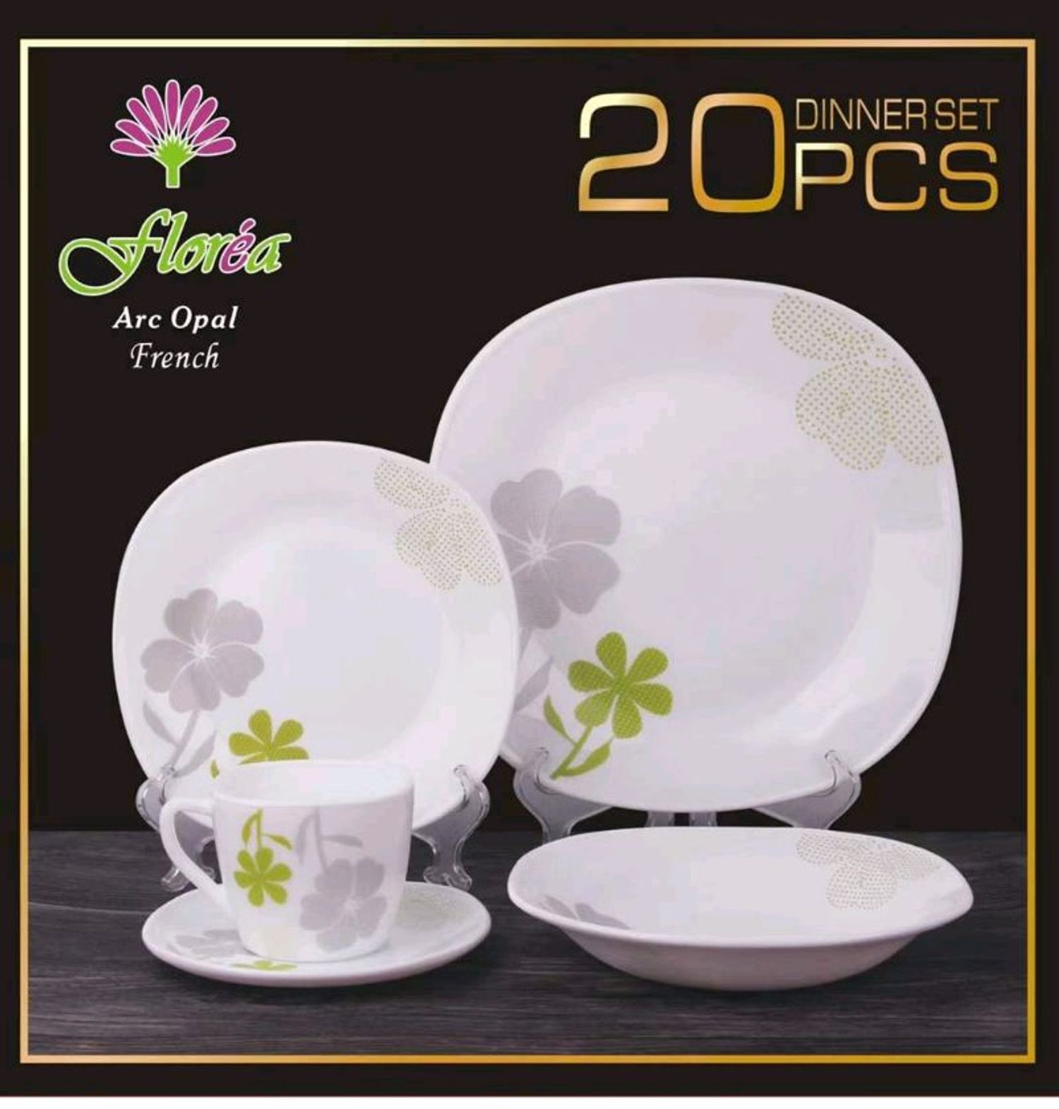 Аяганы ком 20ш