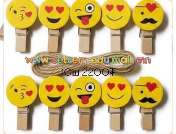 Хавчаар модон