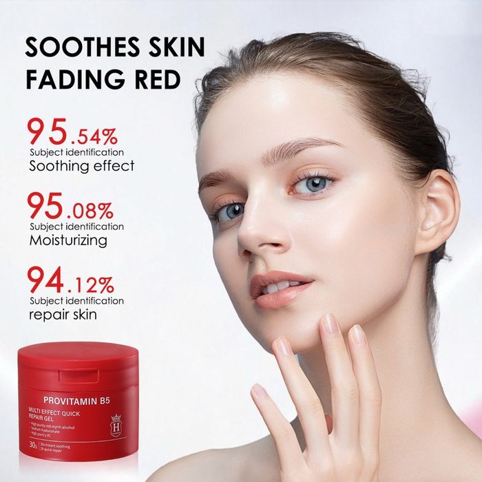 В5-гүн чийгшүүлэх маск 