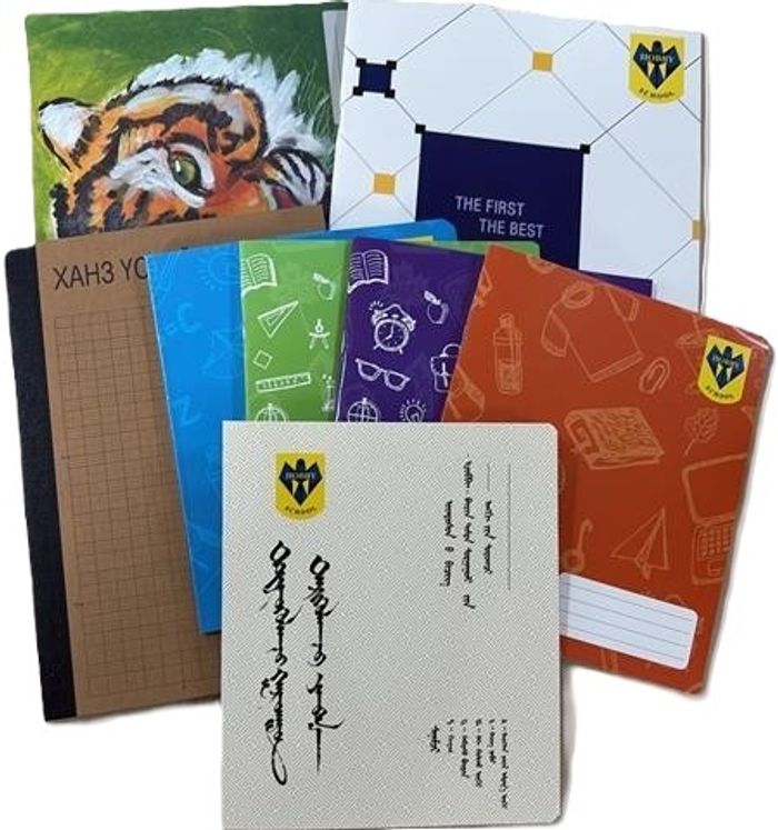 6-9-р ангийн дэвтрийн багц