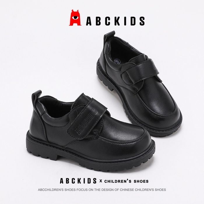 ABC KIDS Гутал