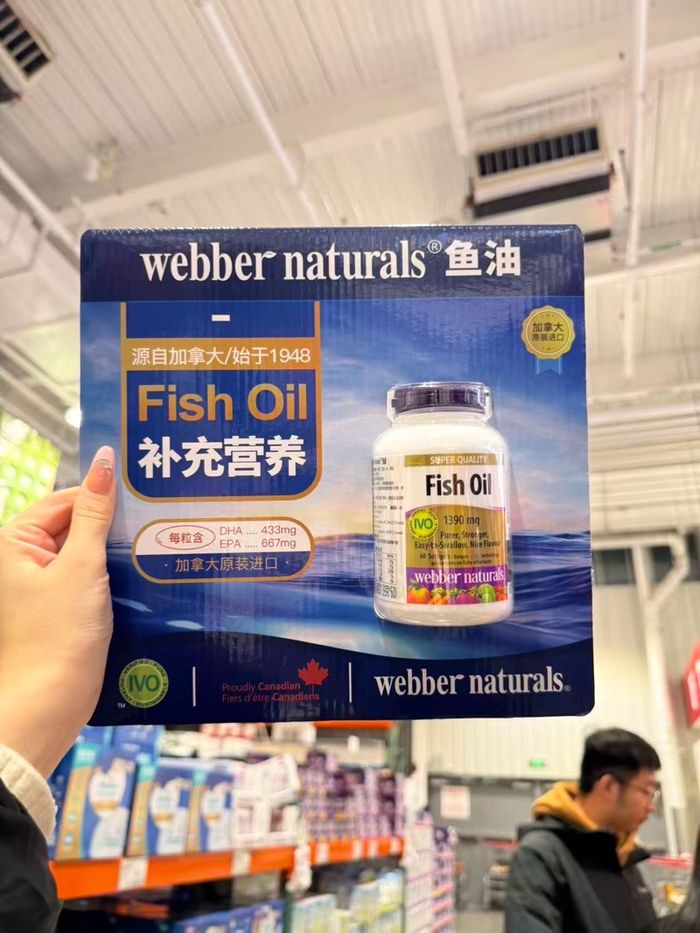 Webber naturals загасны тос 60ш