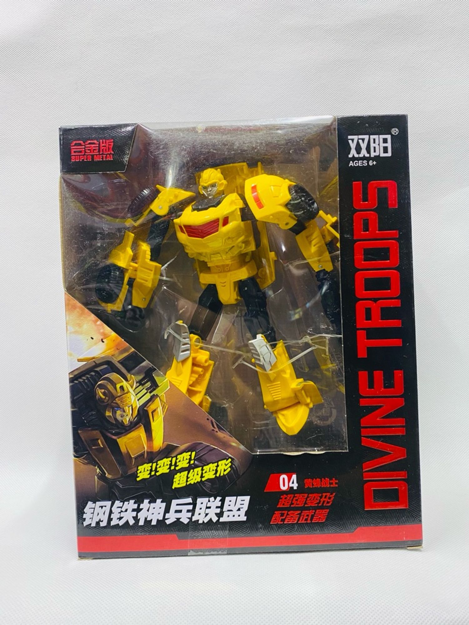 Угсардаг робот