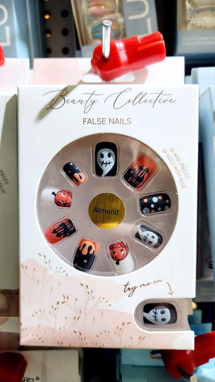 Press on хиймэл хумс