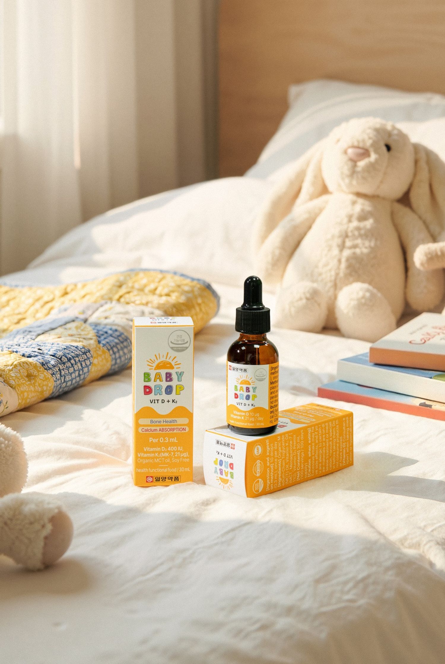 Babydrop K2+D3 витамин